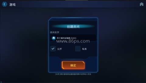 绝命公司