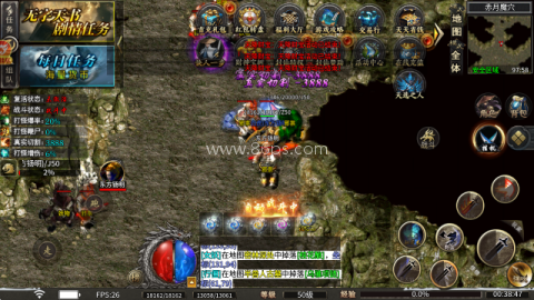 浪刀攻速高爆沉默