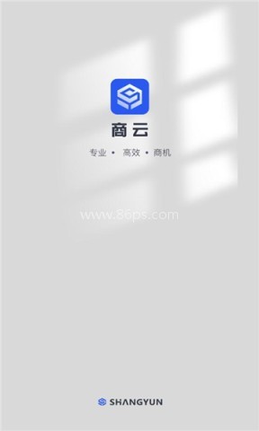 泛坊商云