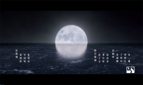 熊猫电视盒子 第16张图