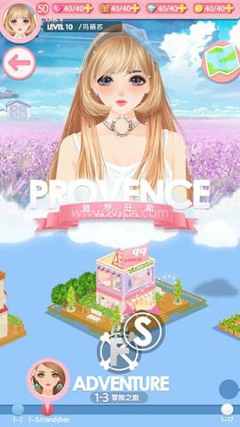 美美小店美图版