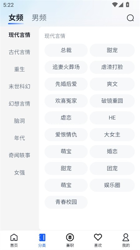 墨云台