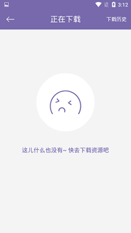 磁力多官网最新版