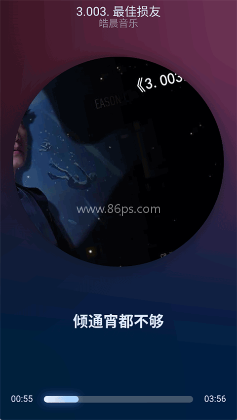 拟声音乐