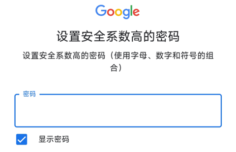 pubg最新国际版
