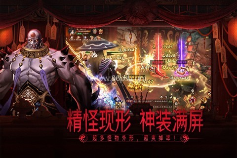 画狐官方版