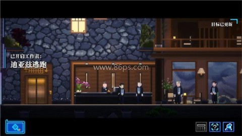 推理信条 推理信条