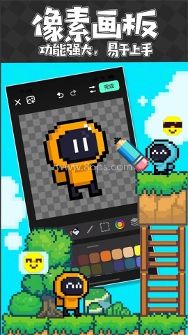 创游世界1.57.0版本