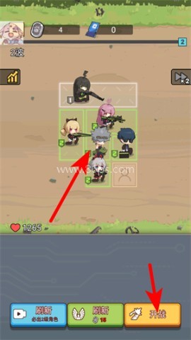 小小生存队无限钻石 第3张图