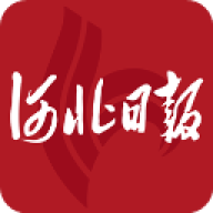 河北日报客户端