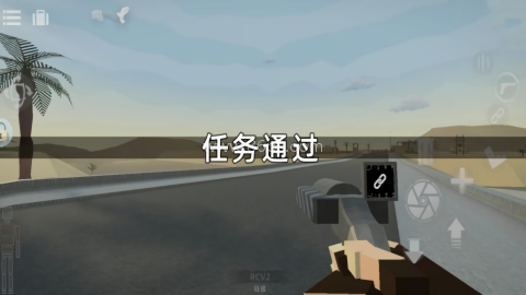 像素崛起