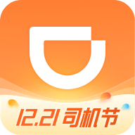 滴滴车主9.1.16版