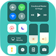 控制中心control center