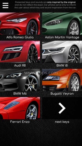 SupercarsKeys跑车模拟器 第1张图