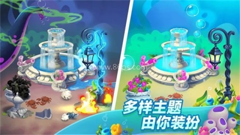 fishdom官方版