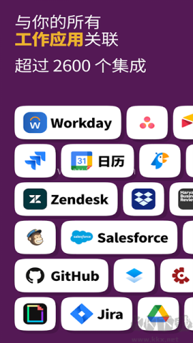 中国版slack