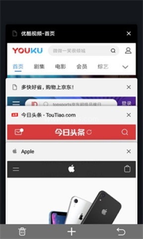 宙斯浏览器2025最新版本
