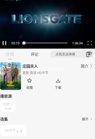 鱼儿4k