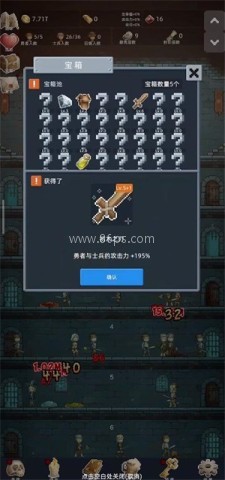 保管好贵重物品