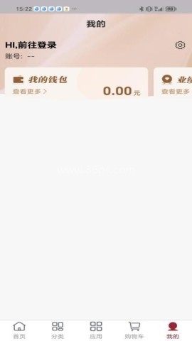 茹娣科技内衣店主端 第1张图
