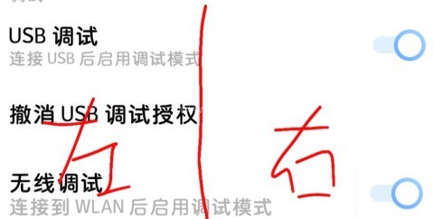 shizuku5.0 第20张图