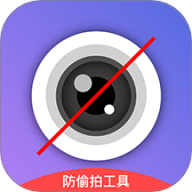 探查查