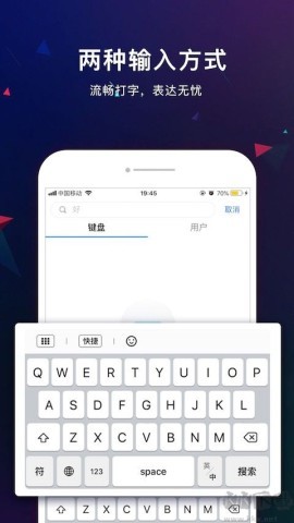 66键盘 第2张图