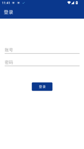 小嘿逗
