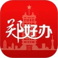 郑好办app客户端