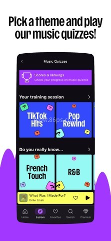 Deezer
