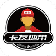 卡友地带
