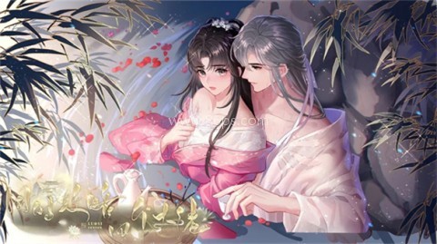 同时攻略四个大佬清软版