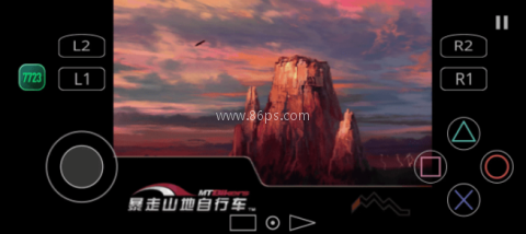 暴走山地自行车