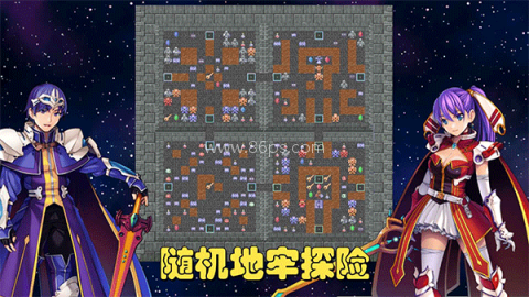 魔塔地牢C占卜师与塔罗牌 魔塔地牢C占卜师与塔罗牌
