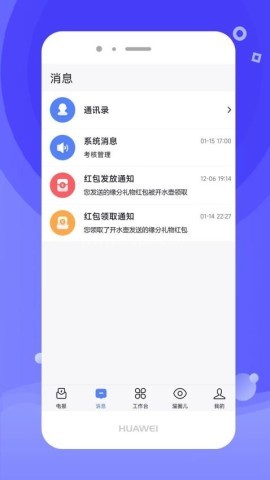 开水壶