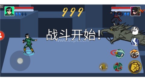 像素火影超神版2.0