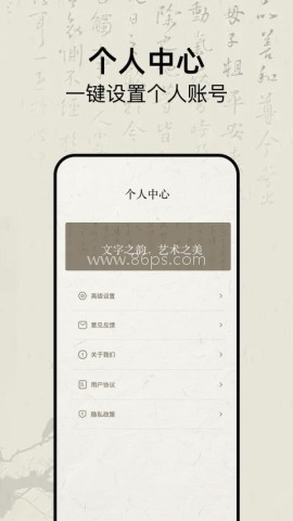 明星签名设计 明星签名设计