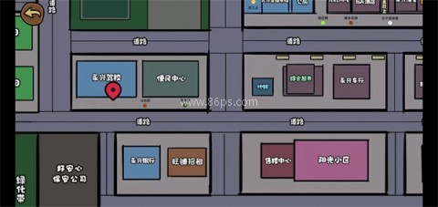 打工生活模拟器内置MOD菜单 第7张图