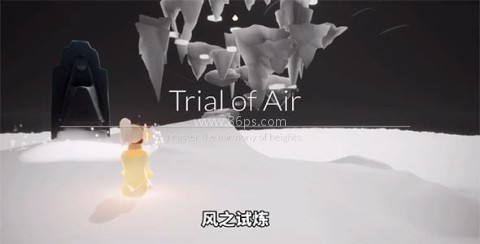 光遇测试服密钥版 第4张图