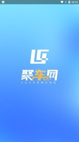 聚车网二手车 聚车网 第1张图