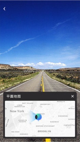 3d地球仪全景软件