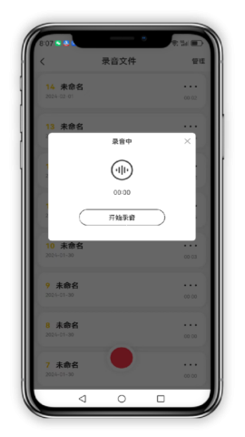 小志打卡 小志打卡