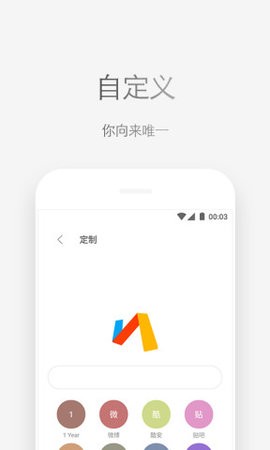 via浏览器电视