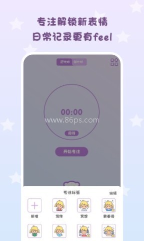 仪式感日常与纪念 仪式感日常与纪念
