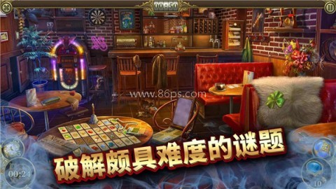 神秘之城寻物历险游戏