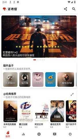 资源猫纯净 资源猫纯净