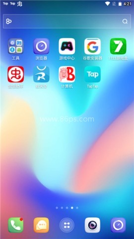 GO桌面 第4张图