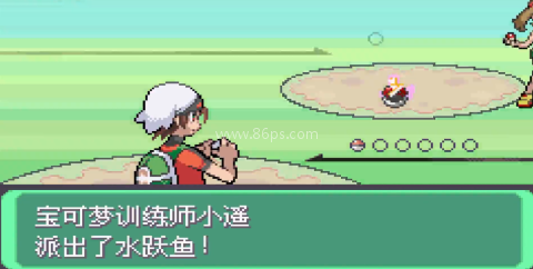 口袋妖怪究极绿宝石失落之古遗 第6张图