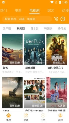 速影tv电影官网版