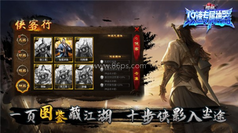 樱桃攻速专属神器 樱桃攻速专属神器